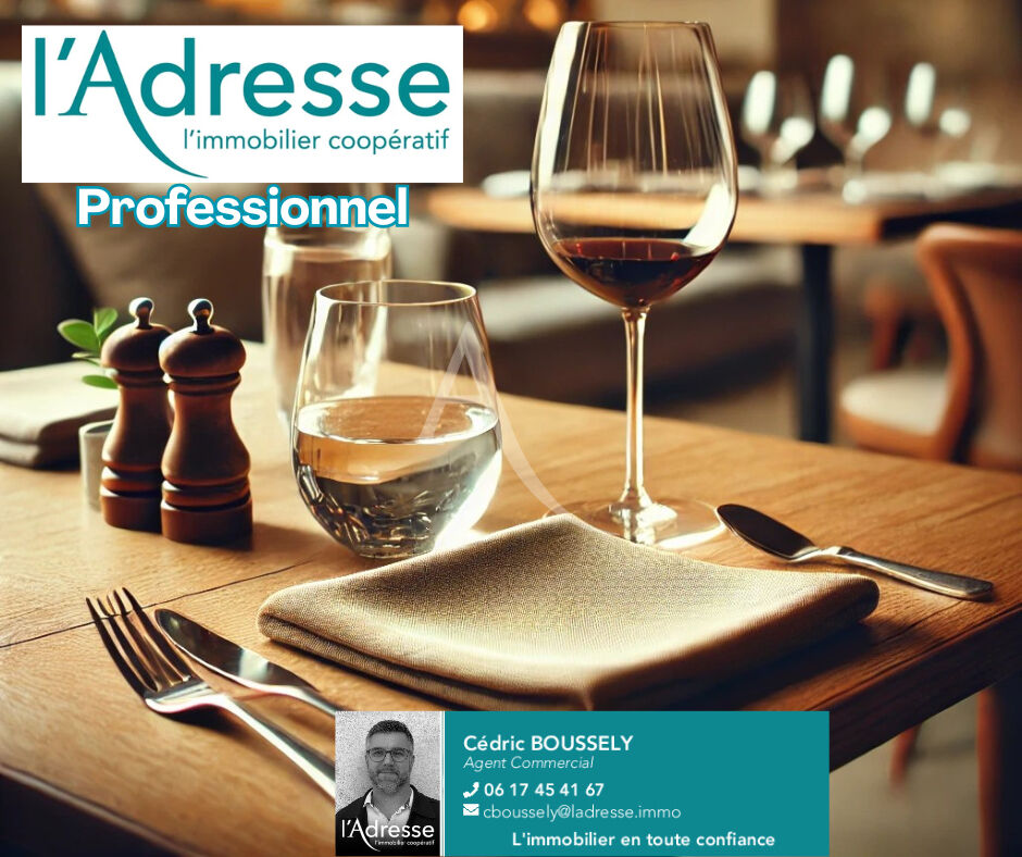 Fonds de commerce SAINT MARTIAL DE VITATERNE (17500) 200.00 m&sup2;