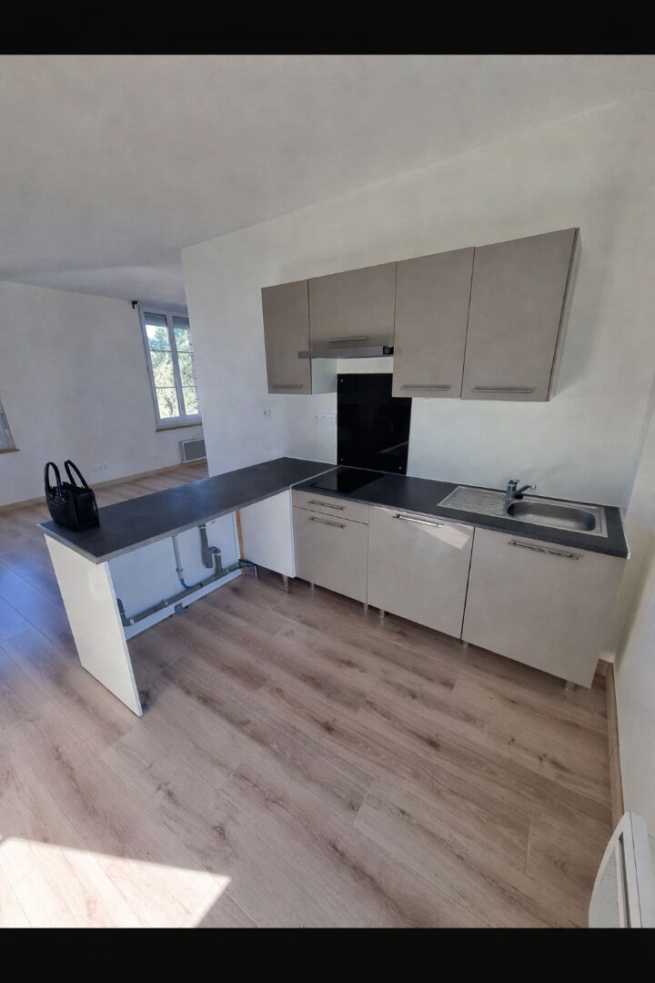 Appartement ORLEANS (45000) 2 pi&egrave;ces 36.00 m&sup2;