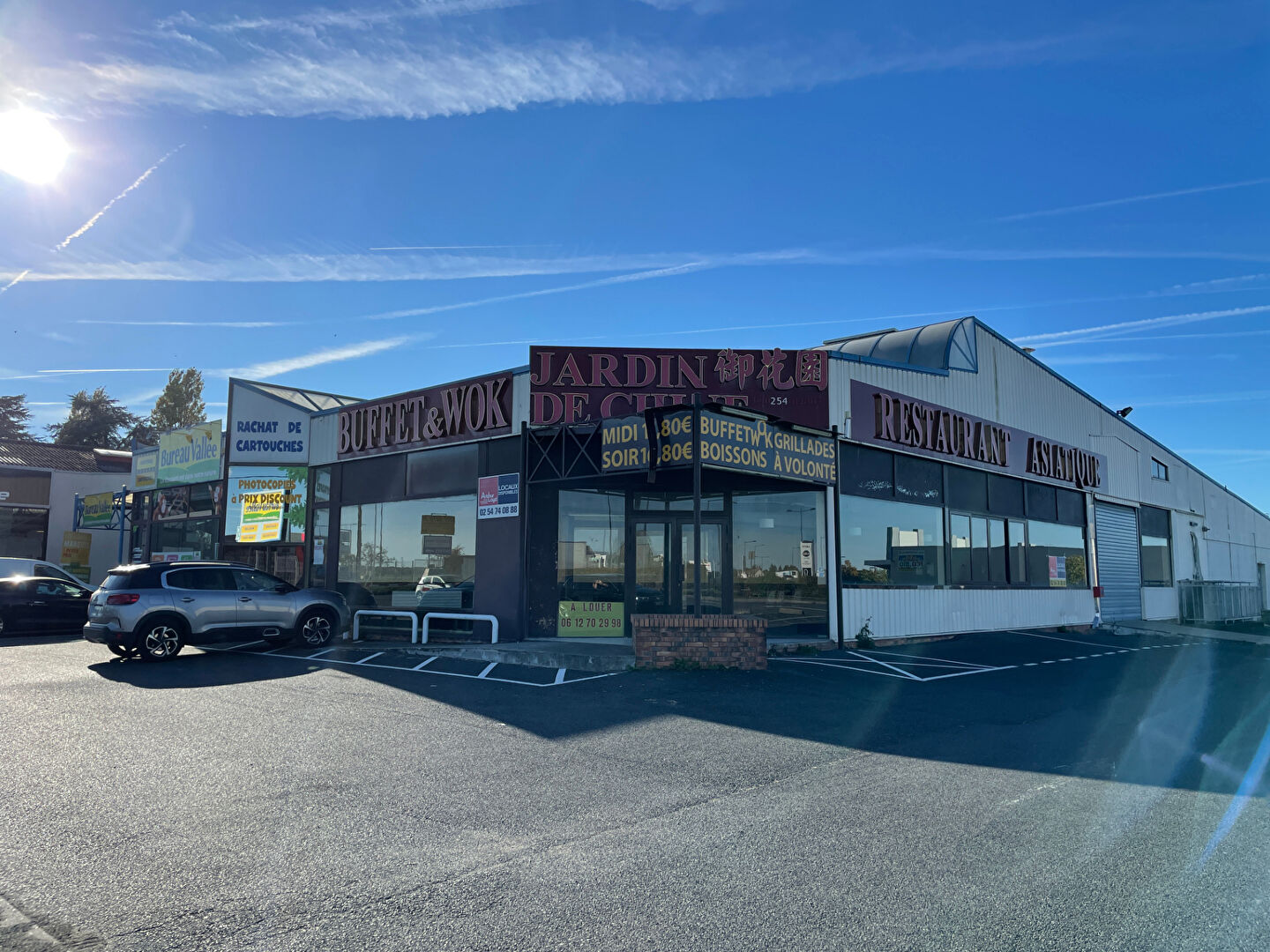 Local commercial SAINT MAUR (36250) 680.00 m²