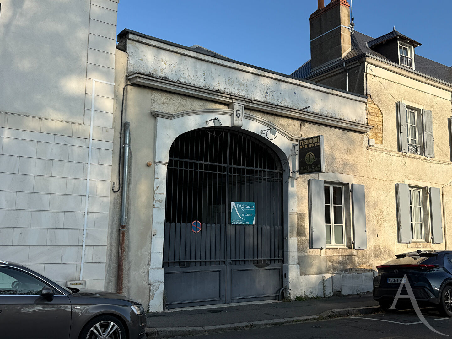 Local commercial CHATEAUROUX (36000) 345.00 m²