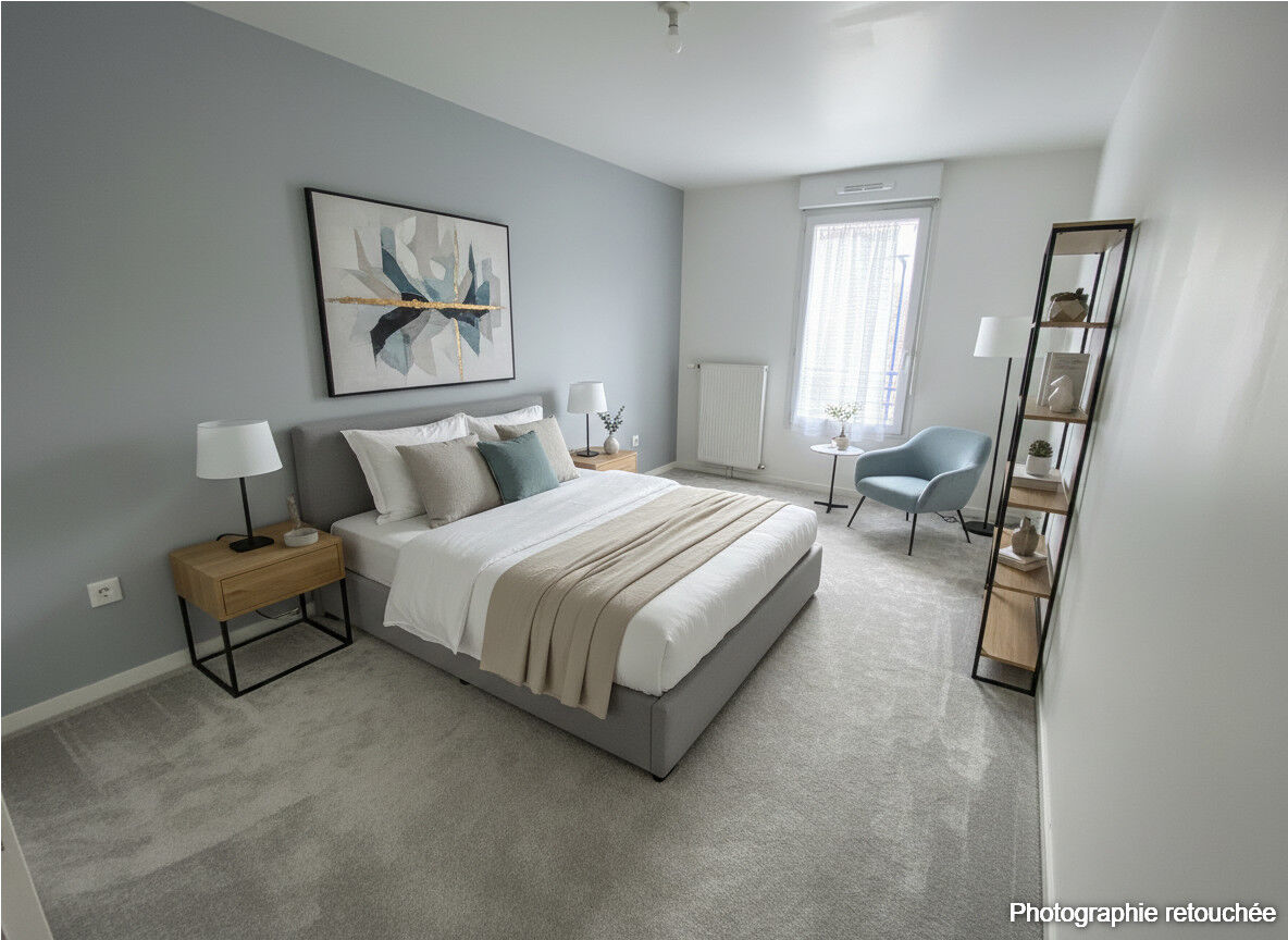Vente appartement 2 pièces, 47.00m², Drancy — 47.00 m², 1 chambre, ascenseur — photo 2