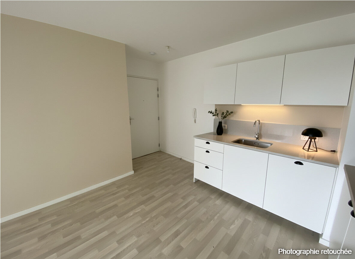 Vente appartement 2 pièces, 47.00m², Drancy — 47.00 m², 1 chambre, ascenseur — photo 4