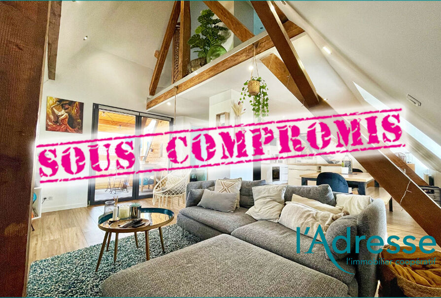 Appartement AMMERSCHWIHR (68770) 3 pièces 100.00 m²