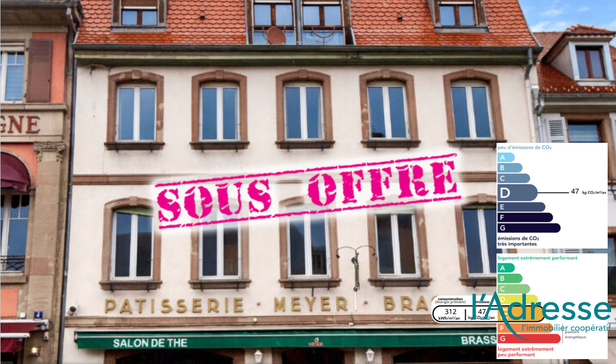 Immeuble munster (68140) 12 pi&egrave;ces 269.00 m&sup2;