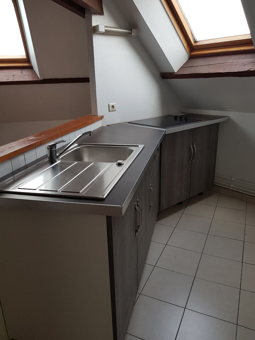 Appartement SOISSONS (02200) 2 pi&egrave;ces 38.00 m&sup2;
