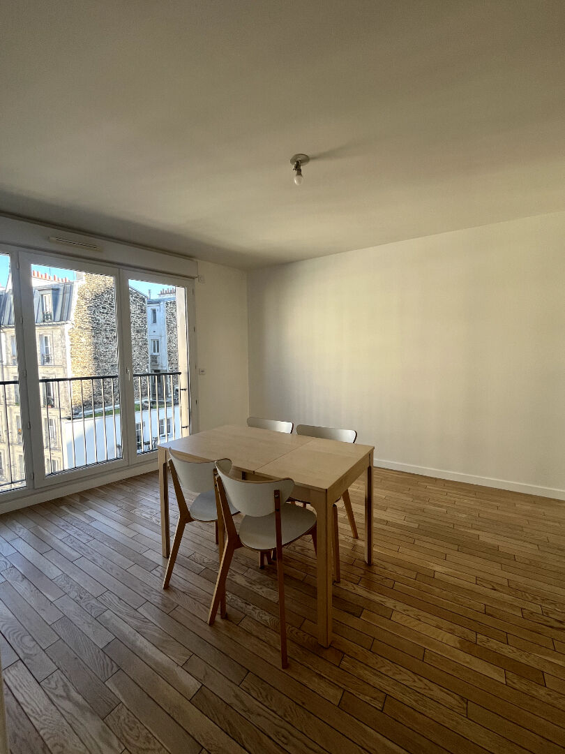 Appartement PARIS (75019) 2 pi&egrave;ces 42.00 m&sup2;