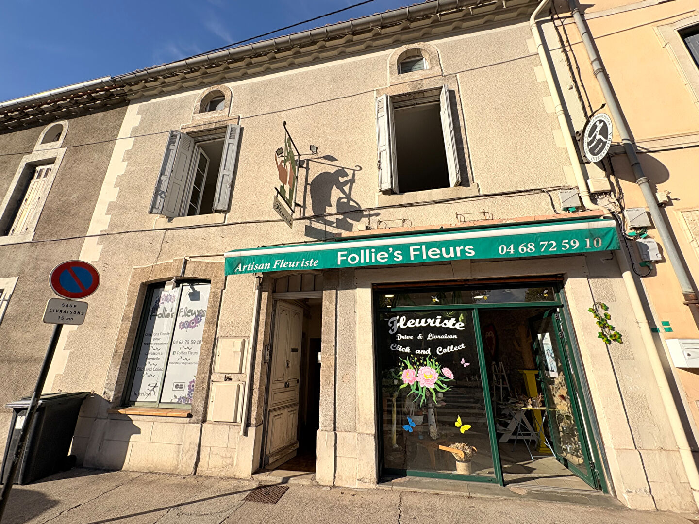 Immeuble CARCASSONNE (11000) 215.00 m²