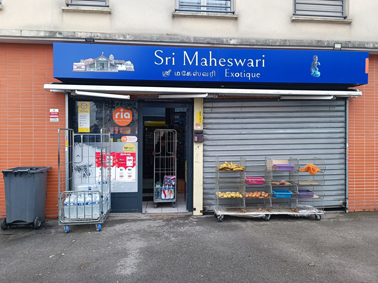 Local commercial Chelles (77500) 47.59 m&sup2;