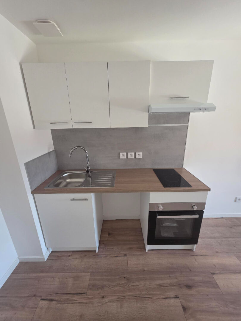 Appartement CARMAUX (81400) 2 pi&egrave;ces 41.00 m&sup2;