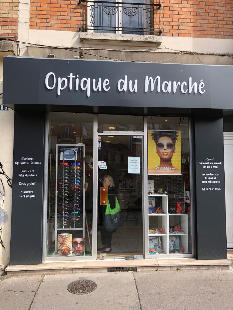 Fonds de commerce ROMAINVILLE (93230) 25.00 m²