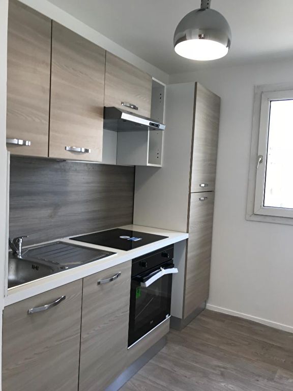 Appartement VITRY SUR SEINE (94400) 2 pièces 51.00 m²