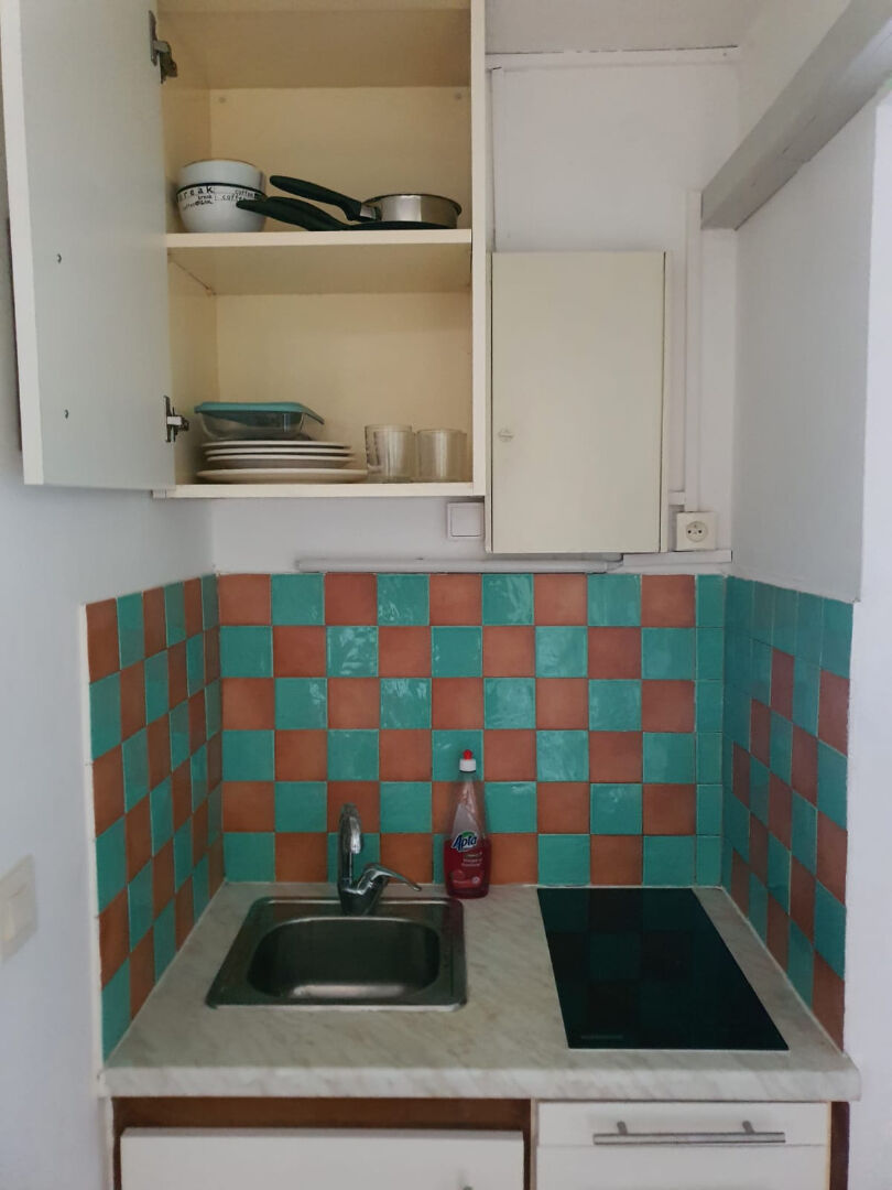 Appartement SCHOELCHER (97233) 1 pièce 14.00 m²
